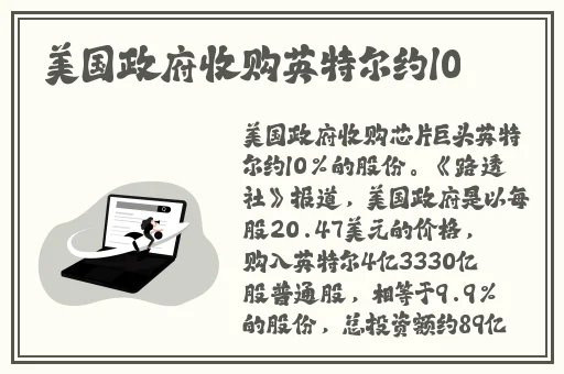 卫老与淑容