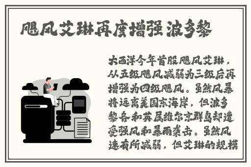 YELLOW视频在线观看免费版高清