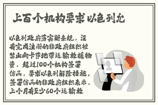 无尺码精品产品网站