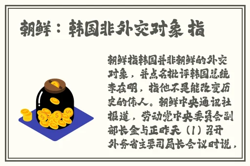 天天夜碰日日摸日日澡性色AV