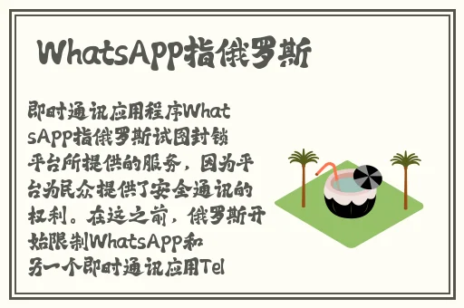 商场全景厕拍和真品的区别