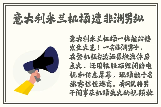 制服丝袜中文字码