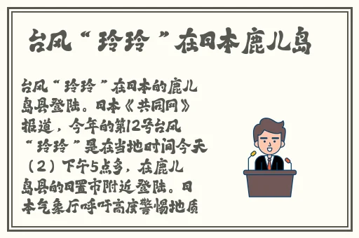 2021久久超碰国产精品最新
