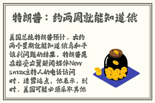 羞羞色漫入口在线观看